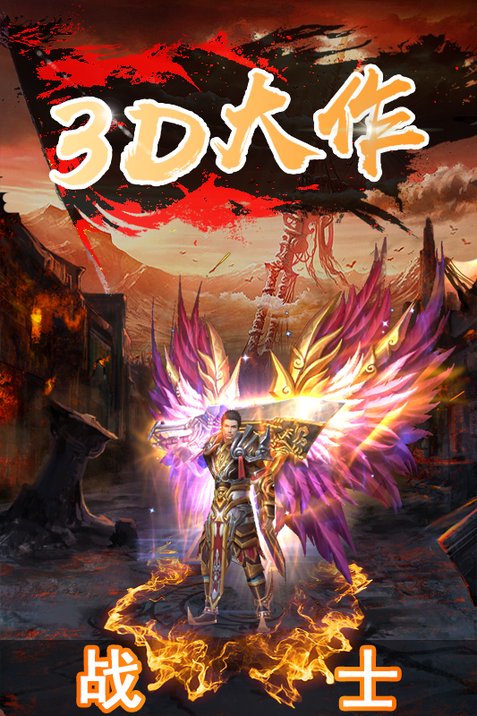 http://www.i32rar.cn/static/uploads/app/2022122814451960120.png