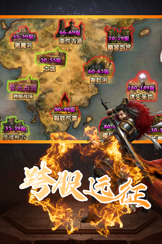 http://www.i32rar.cn/static/uploads/app/2022122814452137173.png