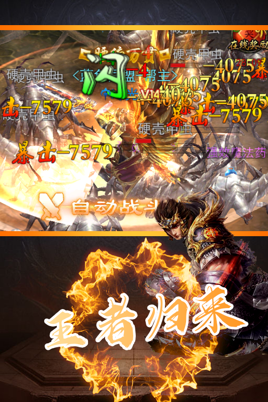 http://www.i32rar.cn/static/uploads/app/2022122814452458491.png